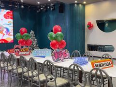 -白梧桐·团建聚会·百人轰趴馆(留仙洞店)
