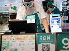 -自然椰·海南清补凉(海月广场店)