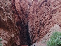 -天山神秘大峡谷