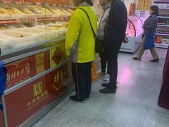 -桂香村(护国寺店)
