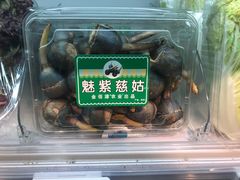 -盒马鲜生(大成店)