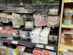 -无忧乐嘉生活超市(华发国宾壹号店)