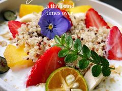 -La Terre乐田(万象城店)