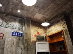 -龙厂长老火锅(抚琴店)