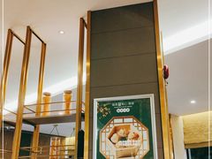 -龙凤点心·饼家(松岗店)