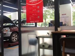 -兔师傅汽车保养(凤城五路店)