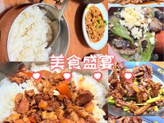 -掌上鲜(南顺城街店)