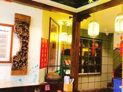 -邵子牙·中华老字号(定安路店)