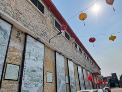 -柴油机1959创意园(IF1959文创园)