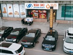 -物美超市(通州梨园店)