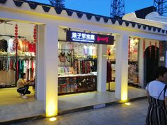 -三亚红色娘子军演艺公园景区