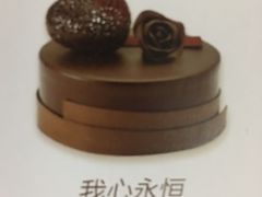 -好利来(丰益桥店)