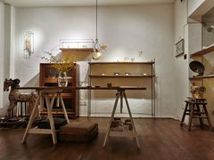 -MAISON门前杂货店