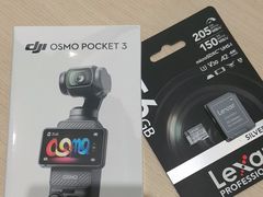 -DJI大疆(深圳华强北曼哈授权体验店)