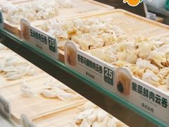 -袁记云饺(管庄店)