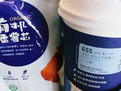 -瑞幸咖啡(数码01大厦店)