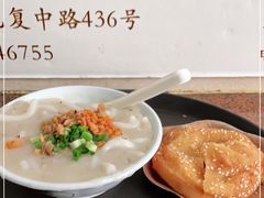 -老西关濑粉(文明路店)