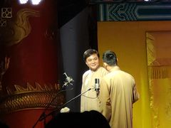 -德云社(三里屯店)