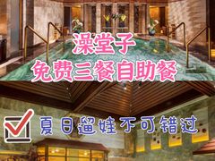 -浅深(世茂滨江精品店)