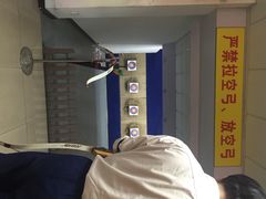 道顺射箭馆(浦东店)-道顺射箭·团建·骑射(张杨路店)
