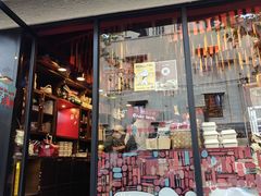 -TonTon(永康路店)