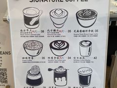 -COFFEE HOLIC(朝外SOHO店)
