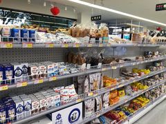 -百年义利(福长街店)