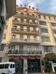 -上海市儿童医院(北京西路院区)