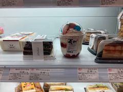 -百年义利(北兴路店)
