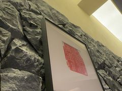 -杏花村水席楼·洛阳水席(老城十字街店)