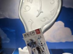 -遇见博物馆(遇见海洋沉浸式奇幻光影展)