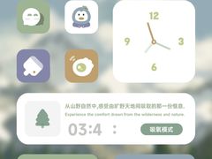 -四道菜·福建菜馆(曲江创意谷店)