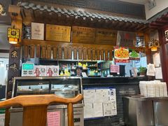 -门框胡同褡裢火烧(赵公口店)