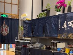 -昱匠·日本料理(金融街店)