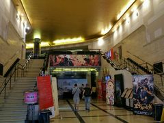 android_upload_pic-大光明电影院(南京西路店)