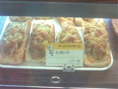 -苹果花园(枫林路店)