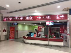 -大润发(张江店)