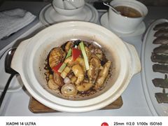 -火璽·園