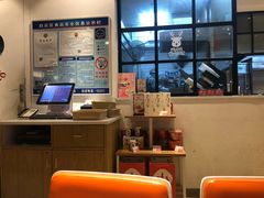 -遇见小面(凯德广场店)