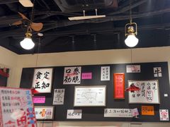 -邹开喜·小海鲜醉鸡煲·潮汕鲜切牛肉店(襄阳北路店)