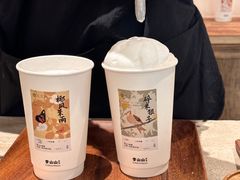-李山山茶事(景枫店)