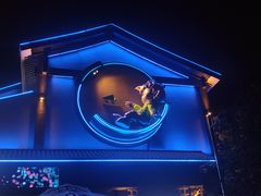 -绝味鸭脖(石路步行街店)