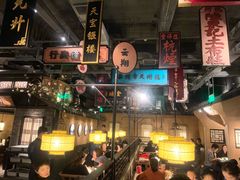 -谭家弄堂(亚欧商厦店)