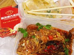 红烧黄花鱼-哈尔滨大水饺(船山路店)