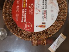 -渝信川菜(西单店)
