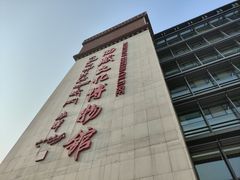-西藏文化博物馆