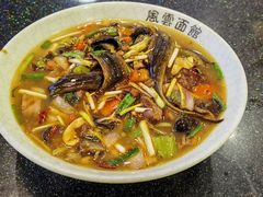 长鱼十腰花面-风云面馆(珠海路店)