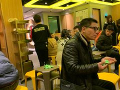 -海底捞火锅(万丰桥店)