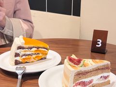 -black rainbow coffee