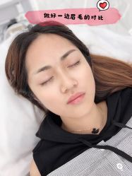 点击看大图 -HQ半永久纹绣纹眉